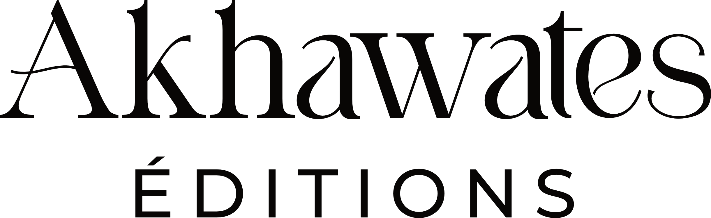 Logo principal (noir)