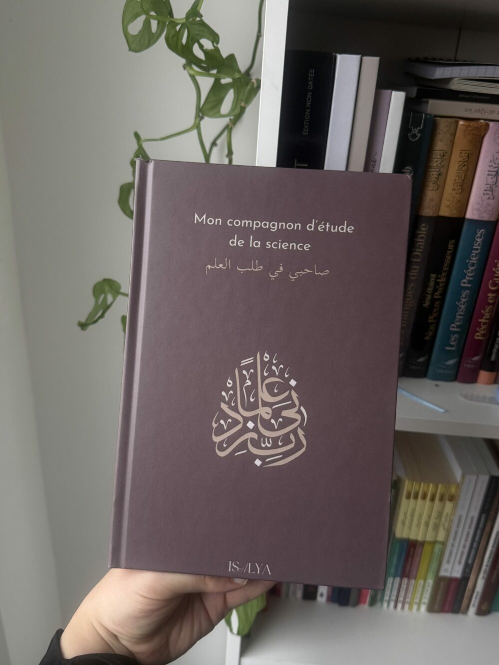 Mon compagnon d’étude de la science