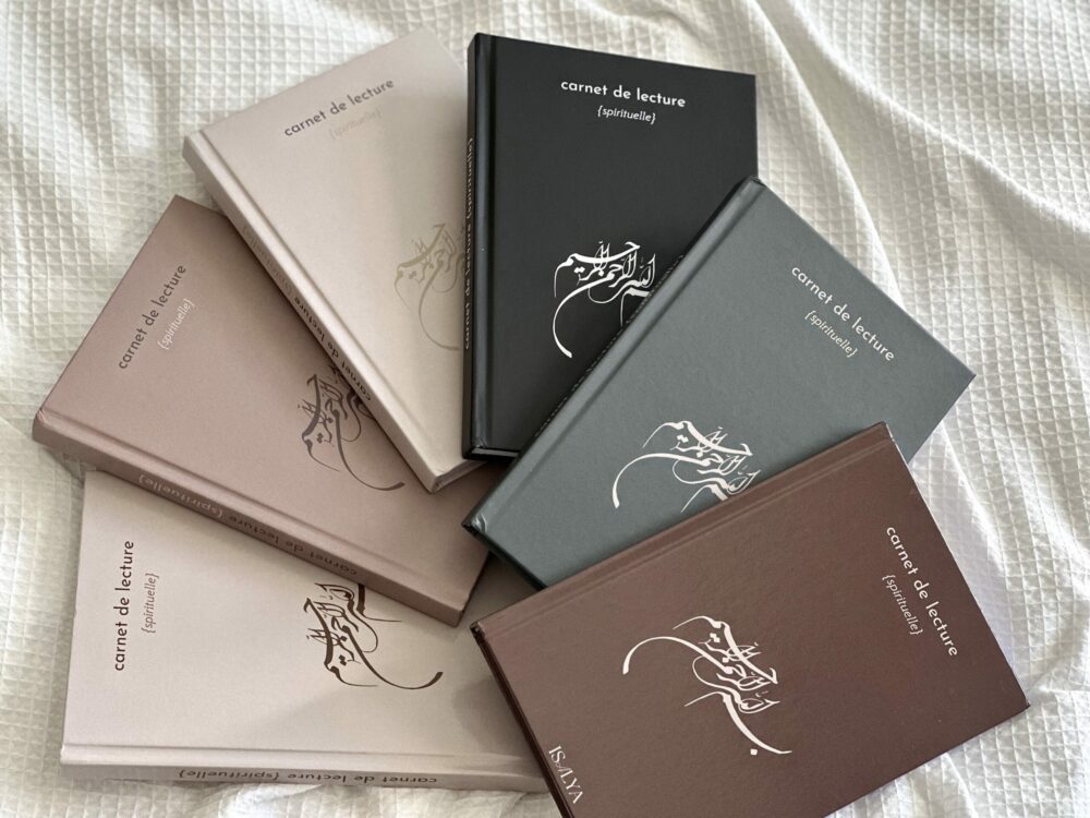 Carnet de lecture spirituel