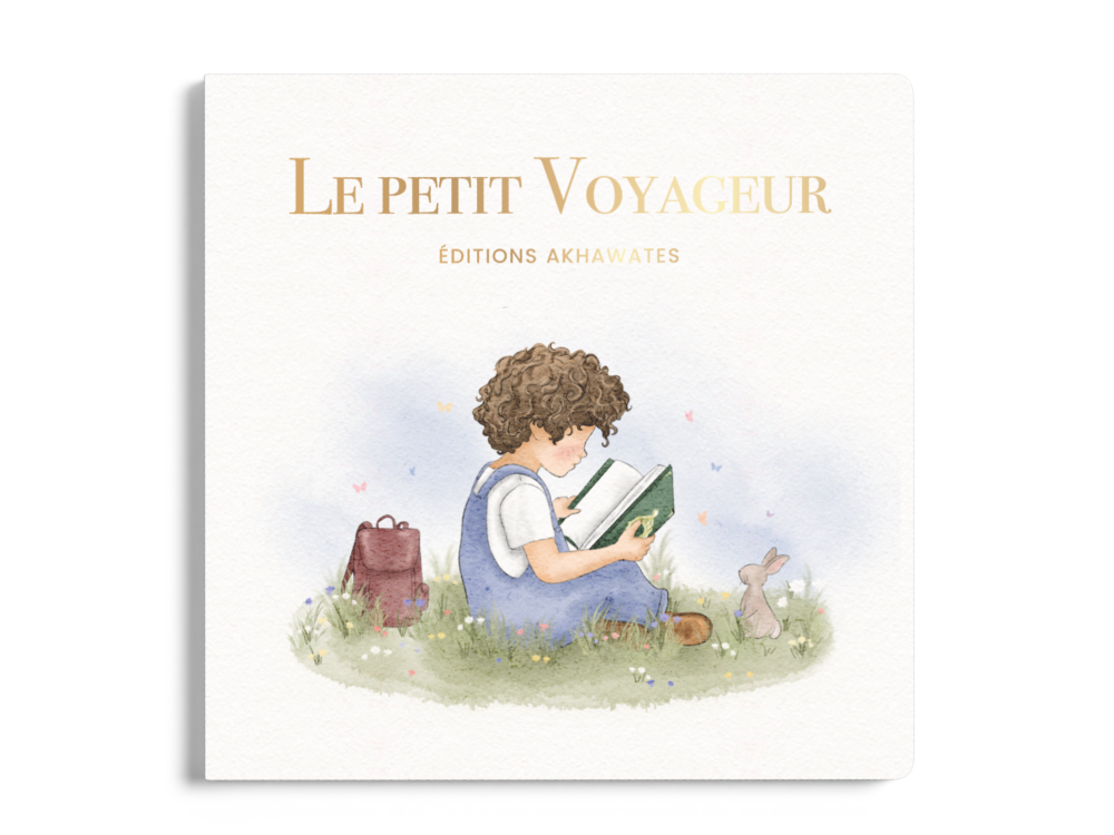 Le Petit Voyageur