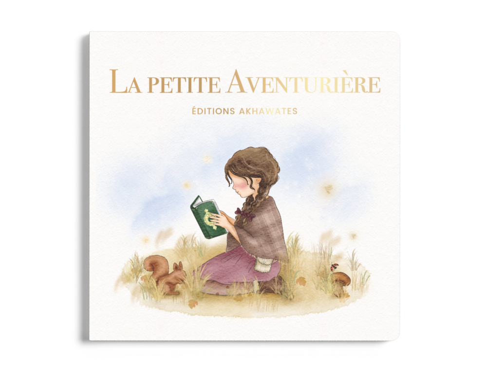 La Petite Aventurière